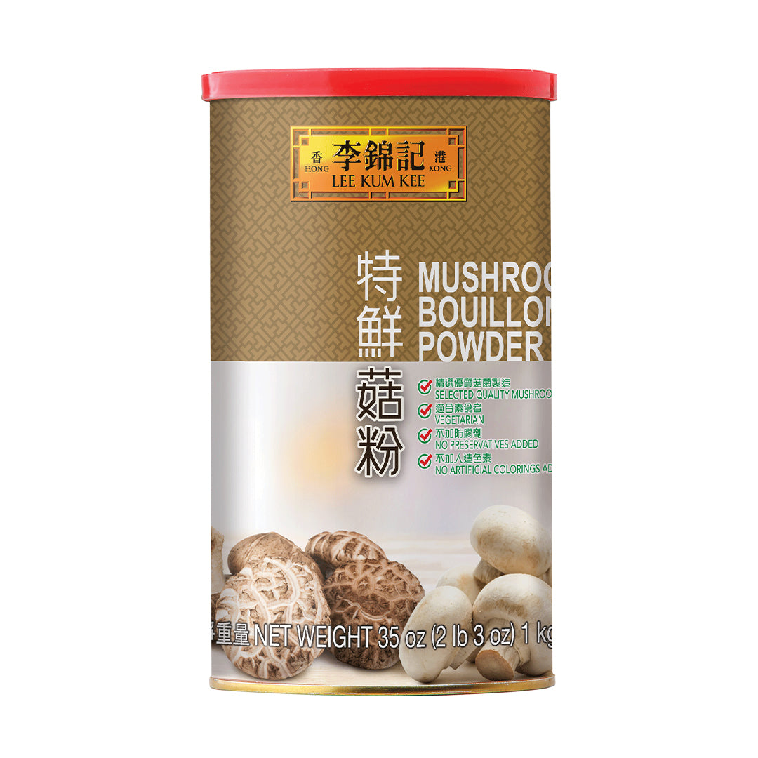 Lee Kum Kee Mushroom Bouillon Powder 李錦記特鮮菇粉